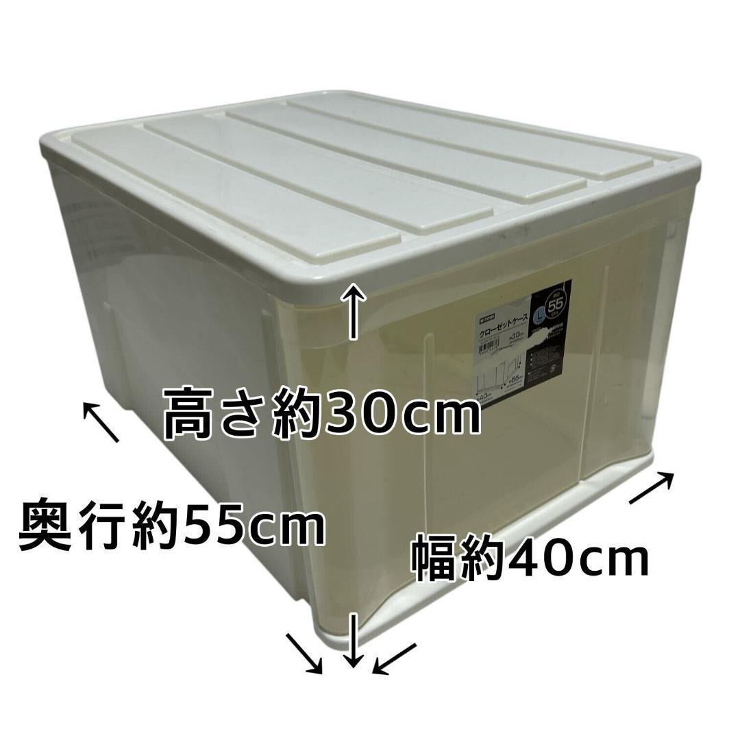 みどり NITORI ニトリ クローゼットケース9個