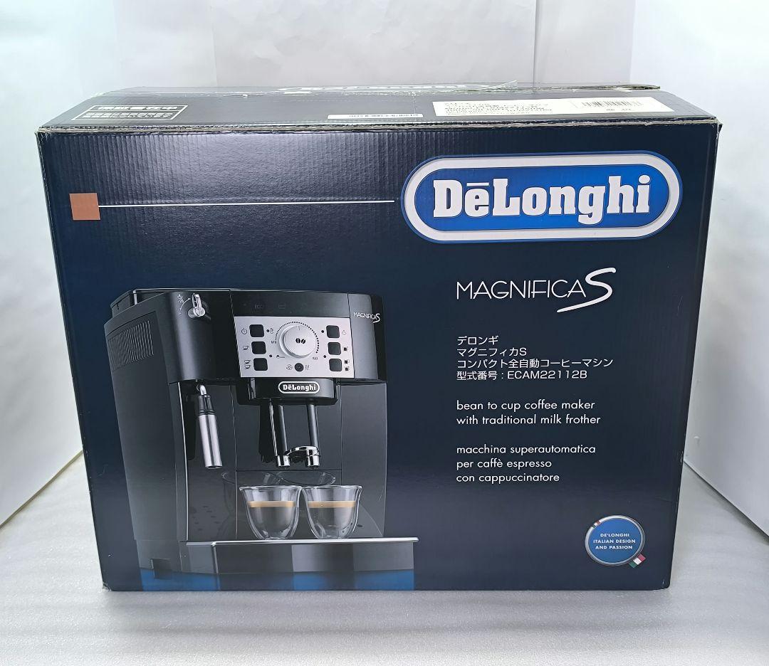 デロンギ　コンパクト全自動コーヒーマシンマグニフィカS ECAM22112B　4