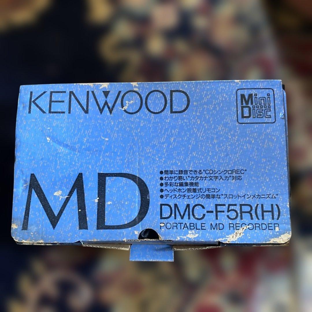 d*9様 【ジャンク】KENWOOD DMC‑F5R ポータブルMDレコーダ