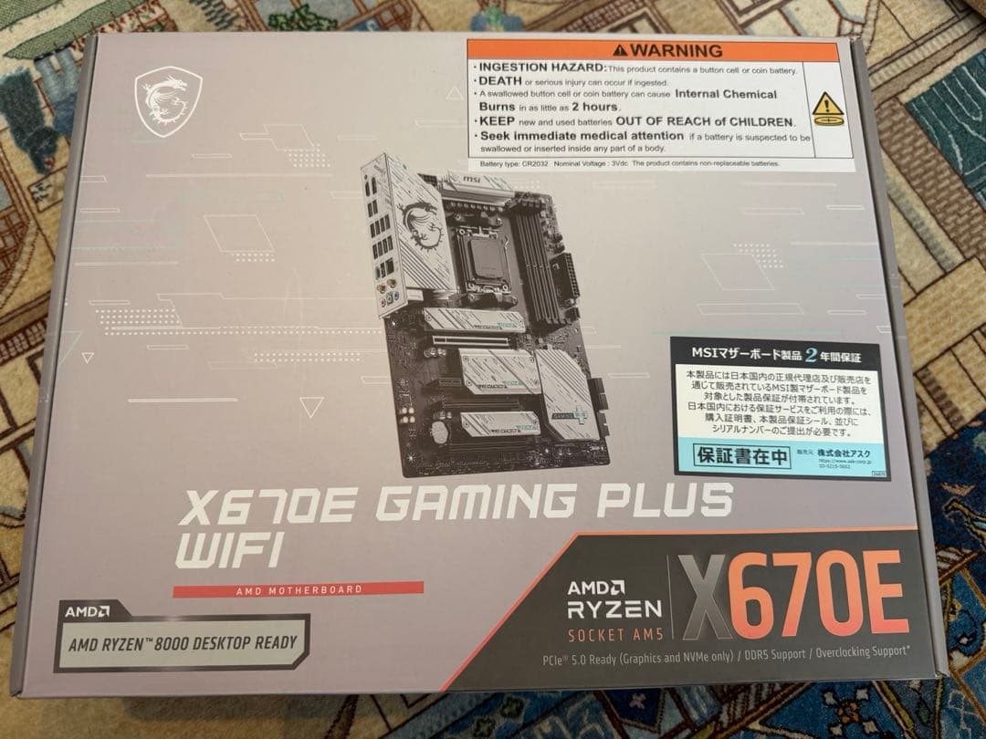 X670E GAMING PLUS WiFi マザーボード
