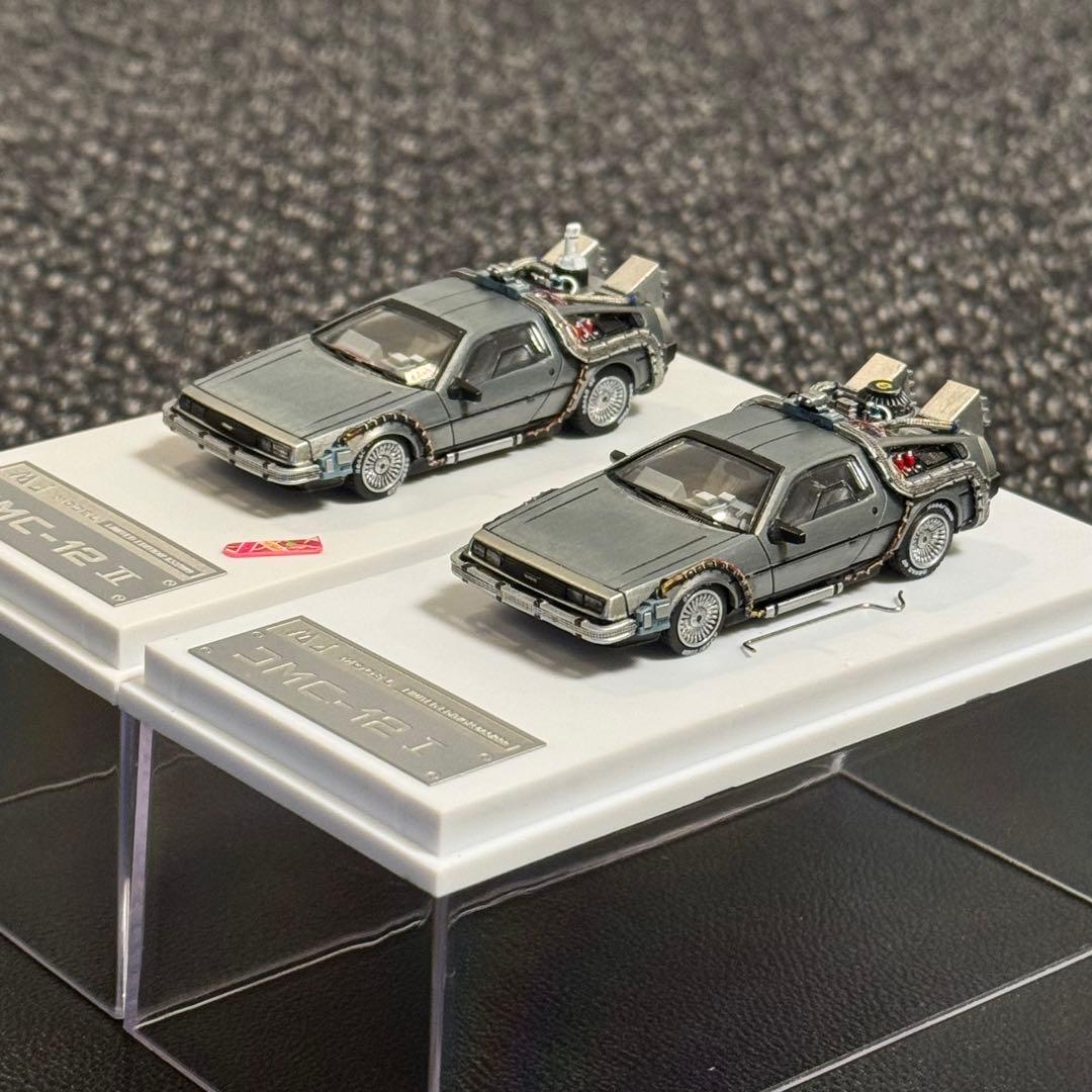 デロリアン Ⅰ&Ⅱカスタム品 1/64 MJモデル バックトゥザフューチャー