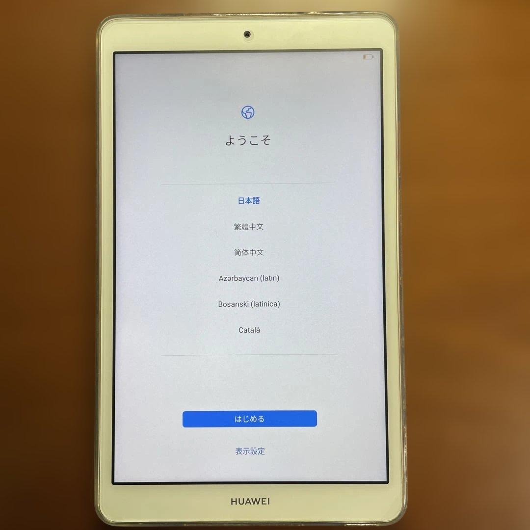 MediaPad M5 lite 8 マイクロSDカード(64GB)同封