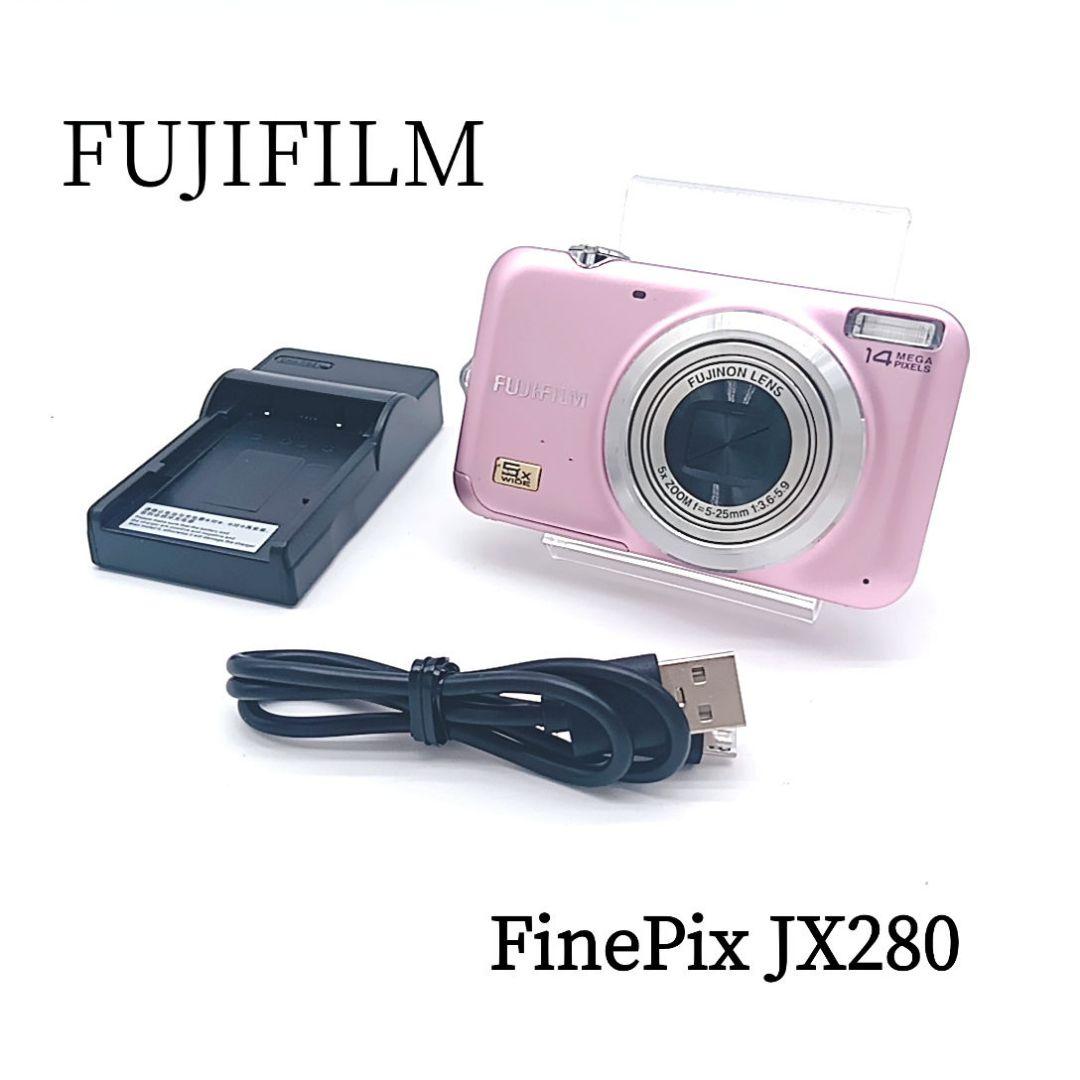 FUJIFILM FinePix JX280 デジカメ コンデジ ピンク