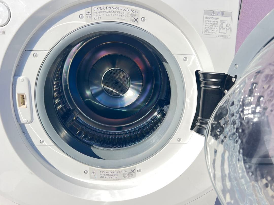SHARP ドラム式洗濯機 本体 ホワイト2023年