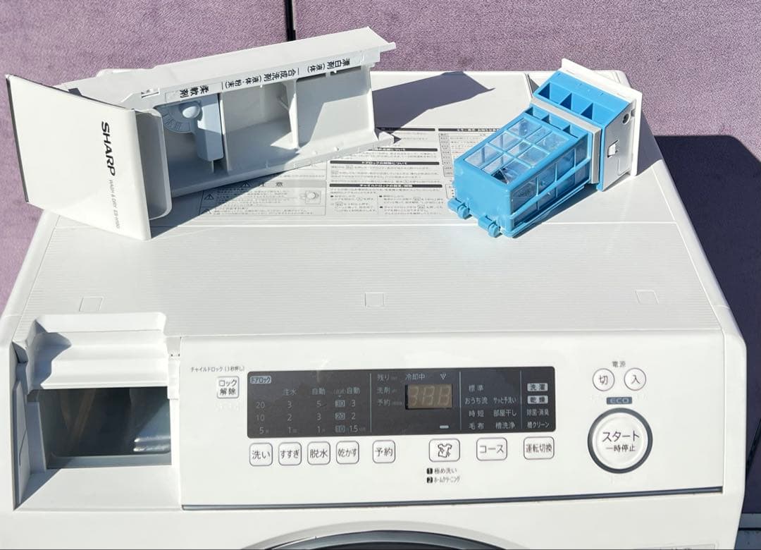 SHARP ドラム式洗濯機 本体 ホワイト2023年