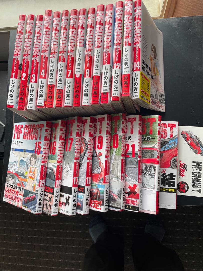 mfゴースト全23巻１、2巻以外初刊　ステッカー付き
