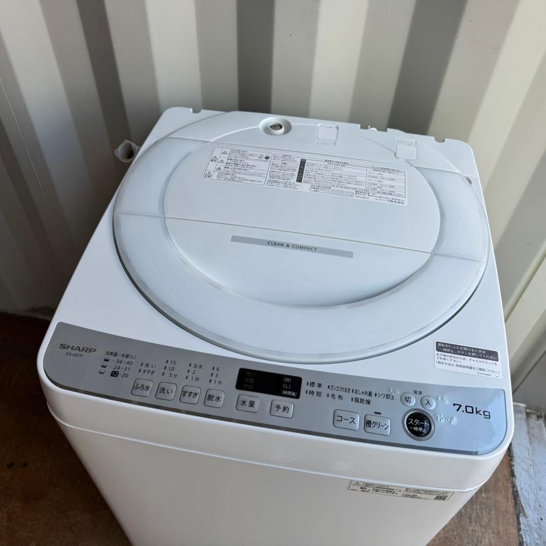 47⭐️2022年製美品★シャープ　洗濯機　7KG　大型　一人暮らし