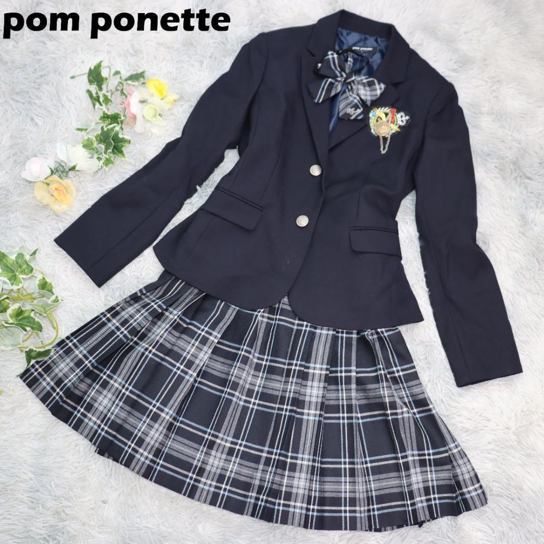 ポンポネット✨スカートセットアップ　スーツ　サイズ１６０　卒業式　受験　入学式