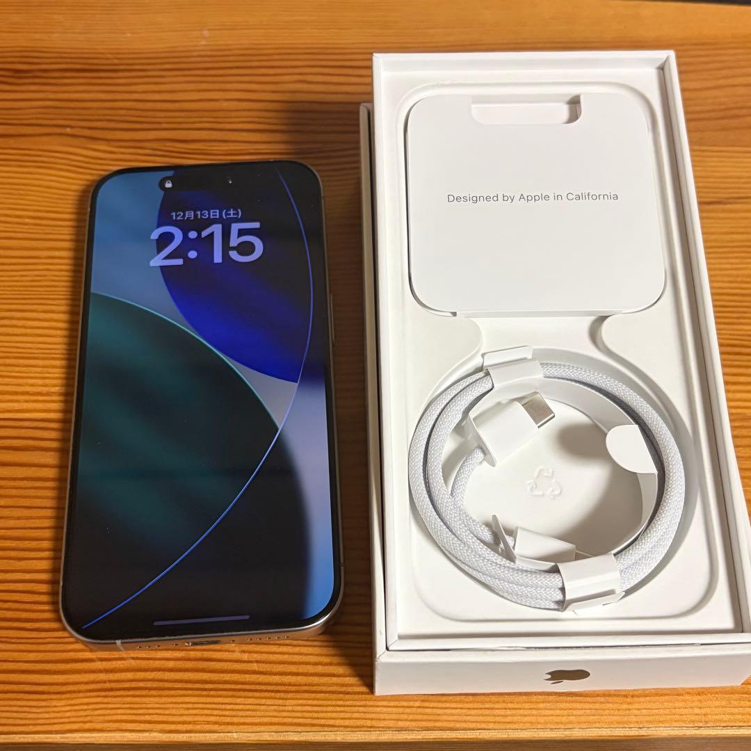 Apple iPhone 15 Pro ナチュラル チタニウム128GB 本体