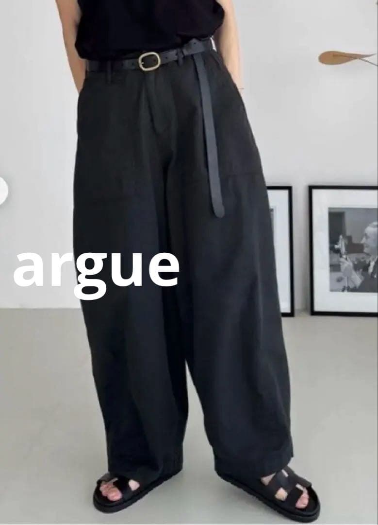 argue⭐︎ORGANIC COTTON MOV UTILITY PANTS