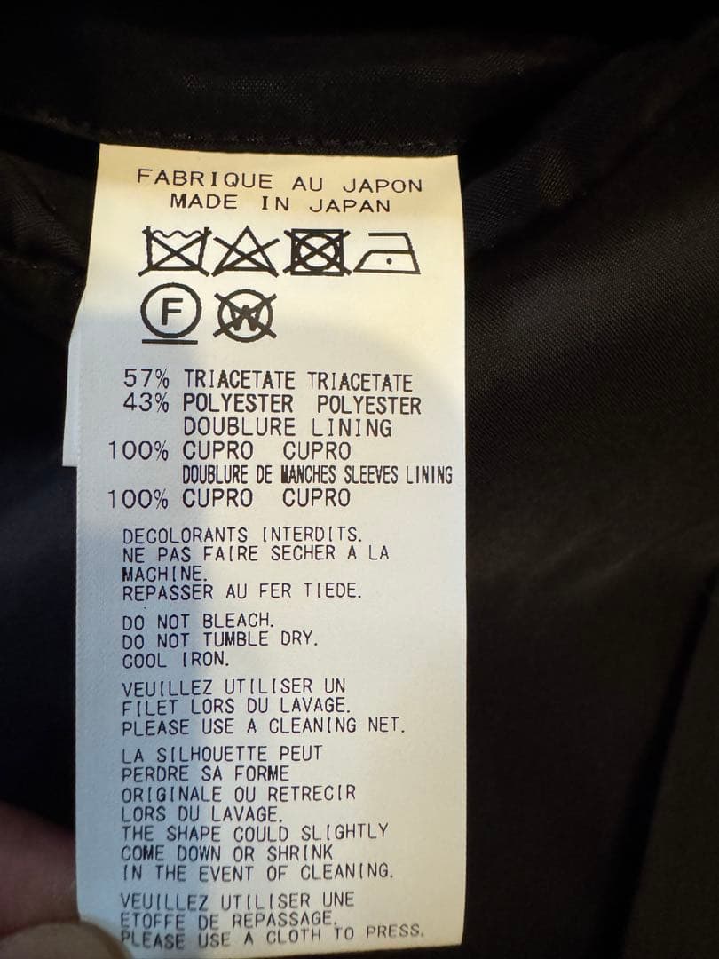 【未使用】Yohji Yamamoto ノーカラー ボタンレス ロングコート