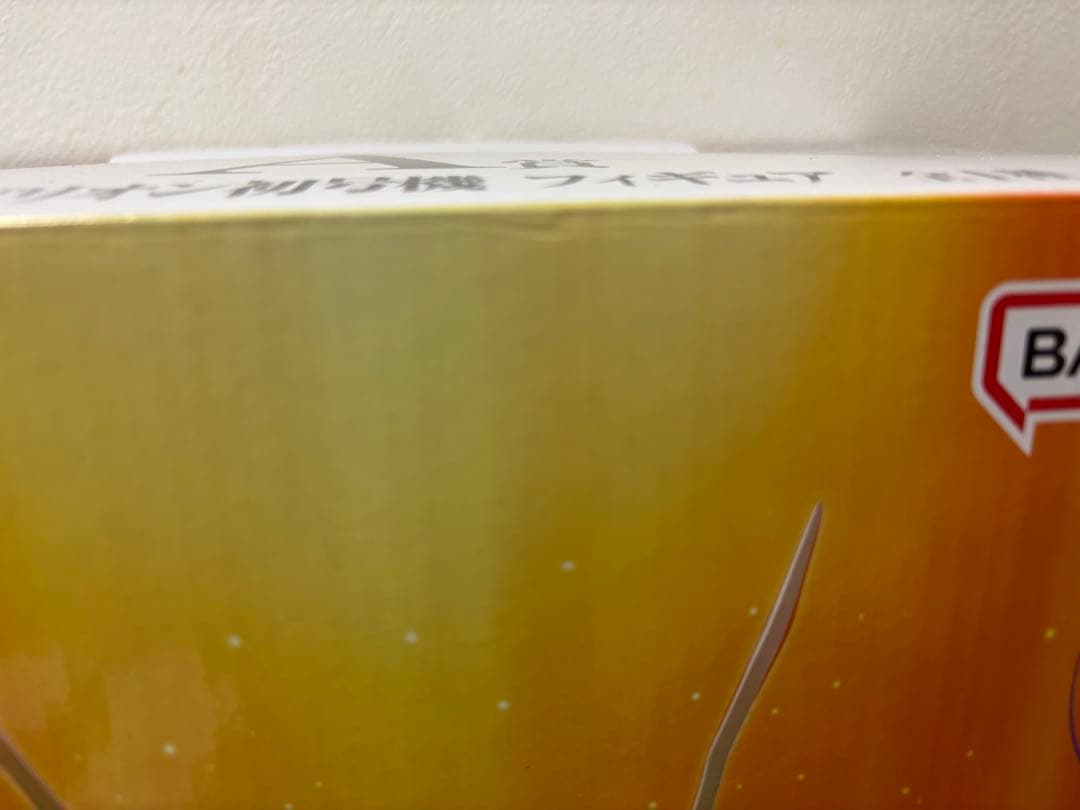 一番くじ エヴァンゲリオン初号機 フィギュア A賞 ラストワン賞 新品未開封