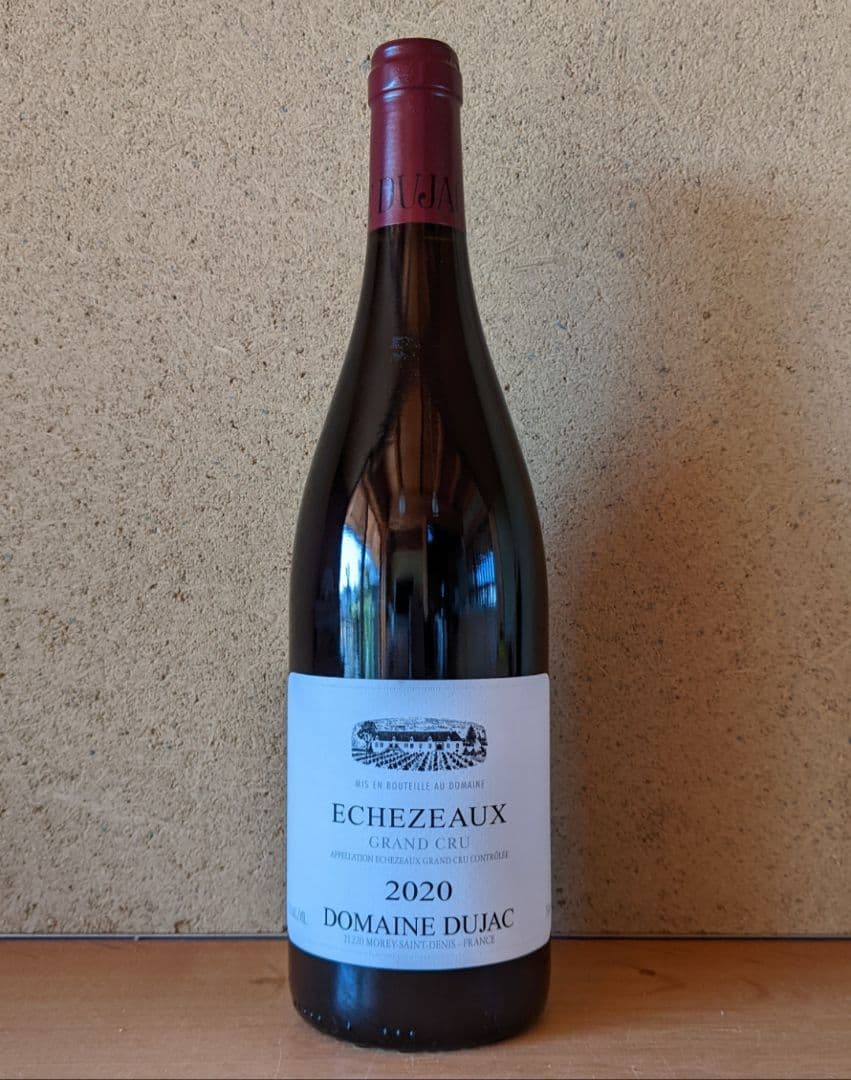 Dujac 2020 エシェゾー