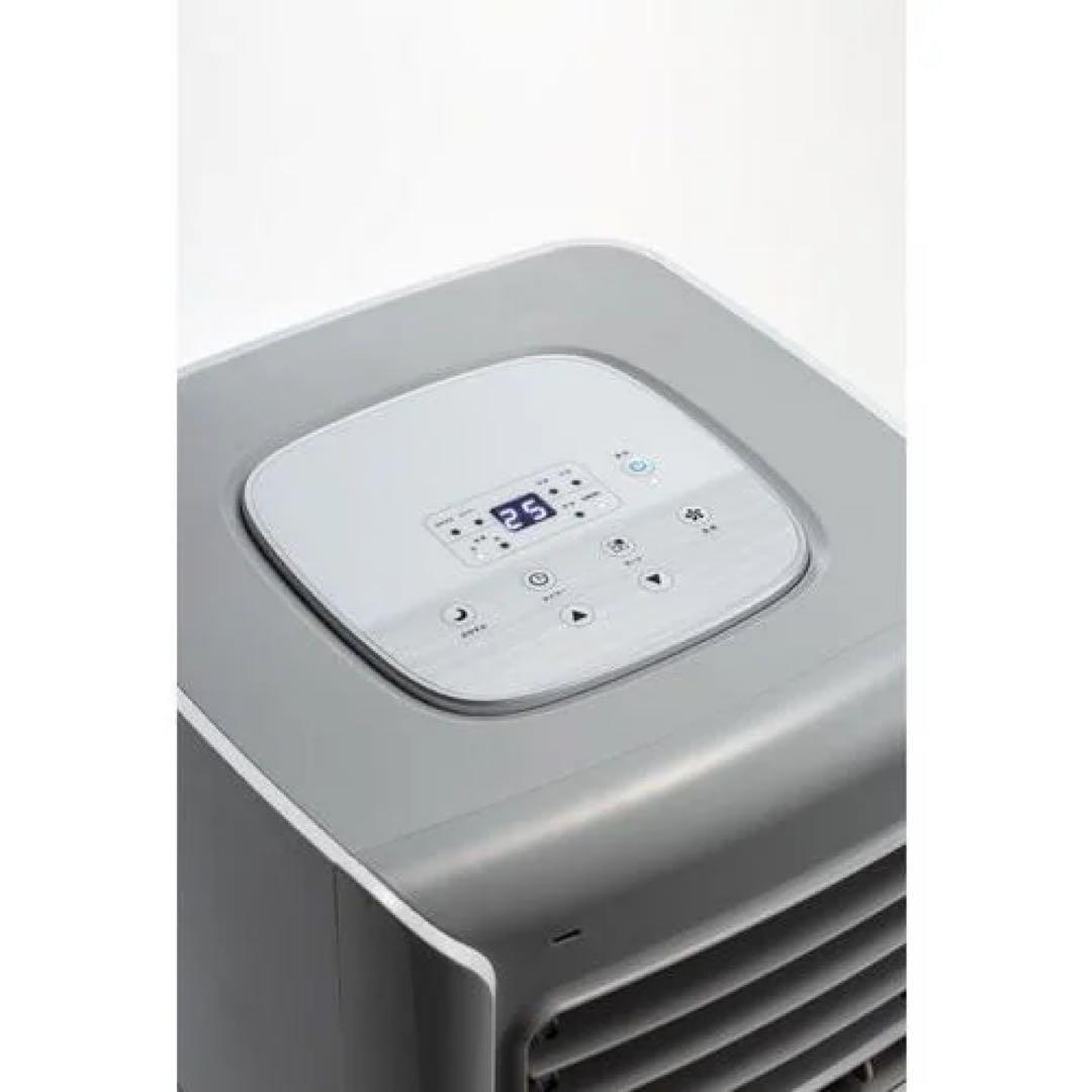 スリーアップ SCY-2117WH スポットエアクーラー 新品未開封品