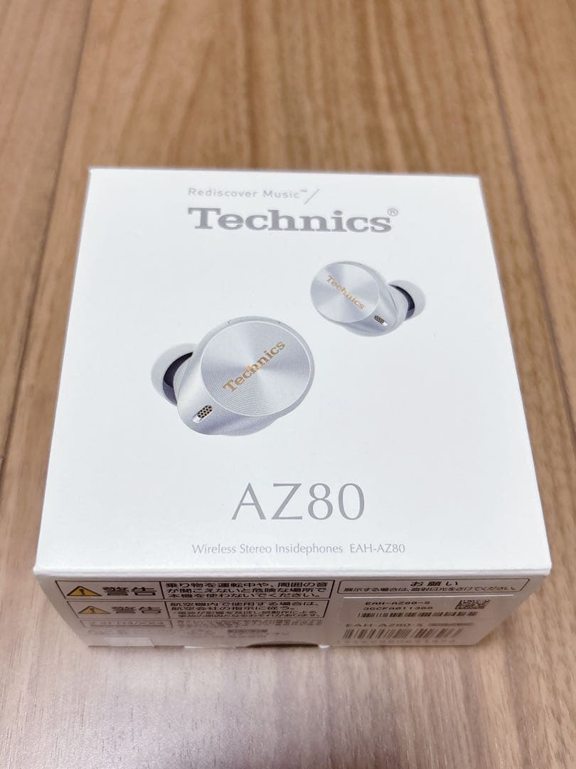 【かずまさ】Technics/テクニクス AZ80 ワイヤレスイヤホン
