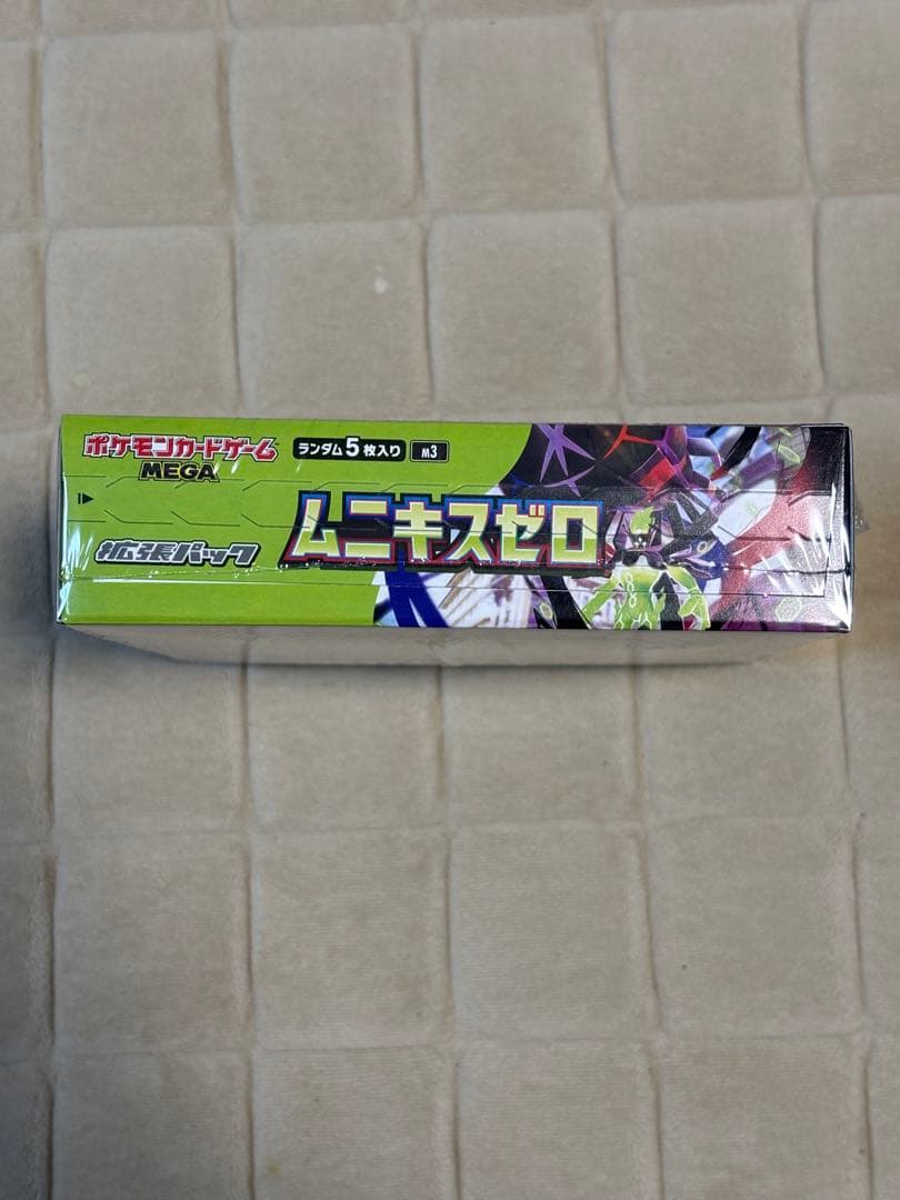 【シュリンク付き】ポケモンカード　ムニキスゼロ　2BOX MEGAドリームEX