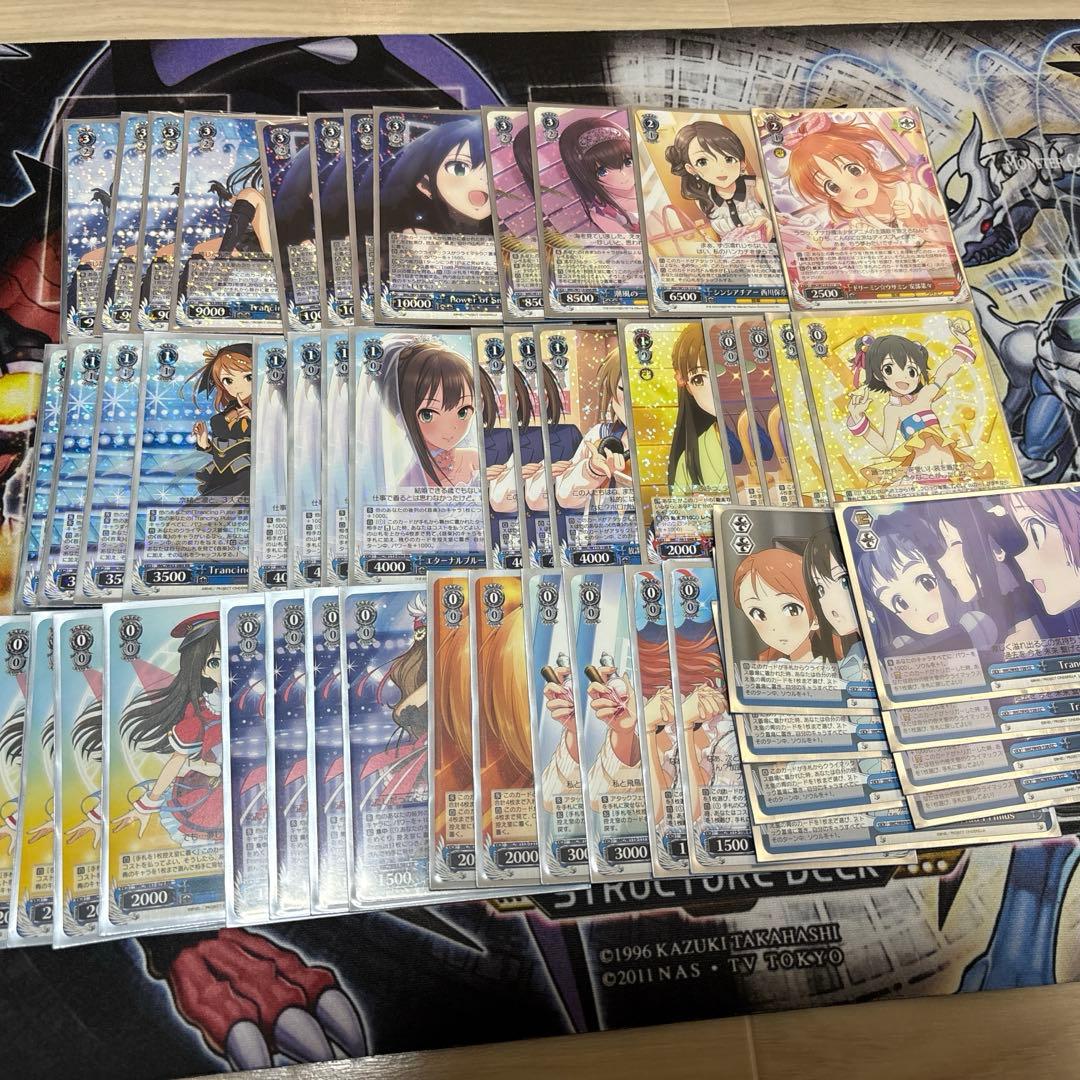 アイドルマスターシンデレラガールズ　デッキ　Triad Primus 門ストブ