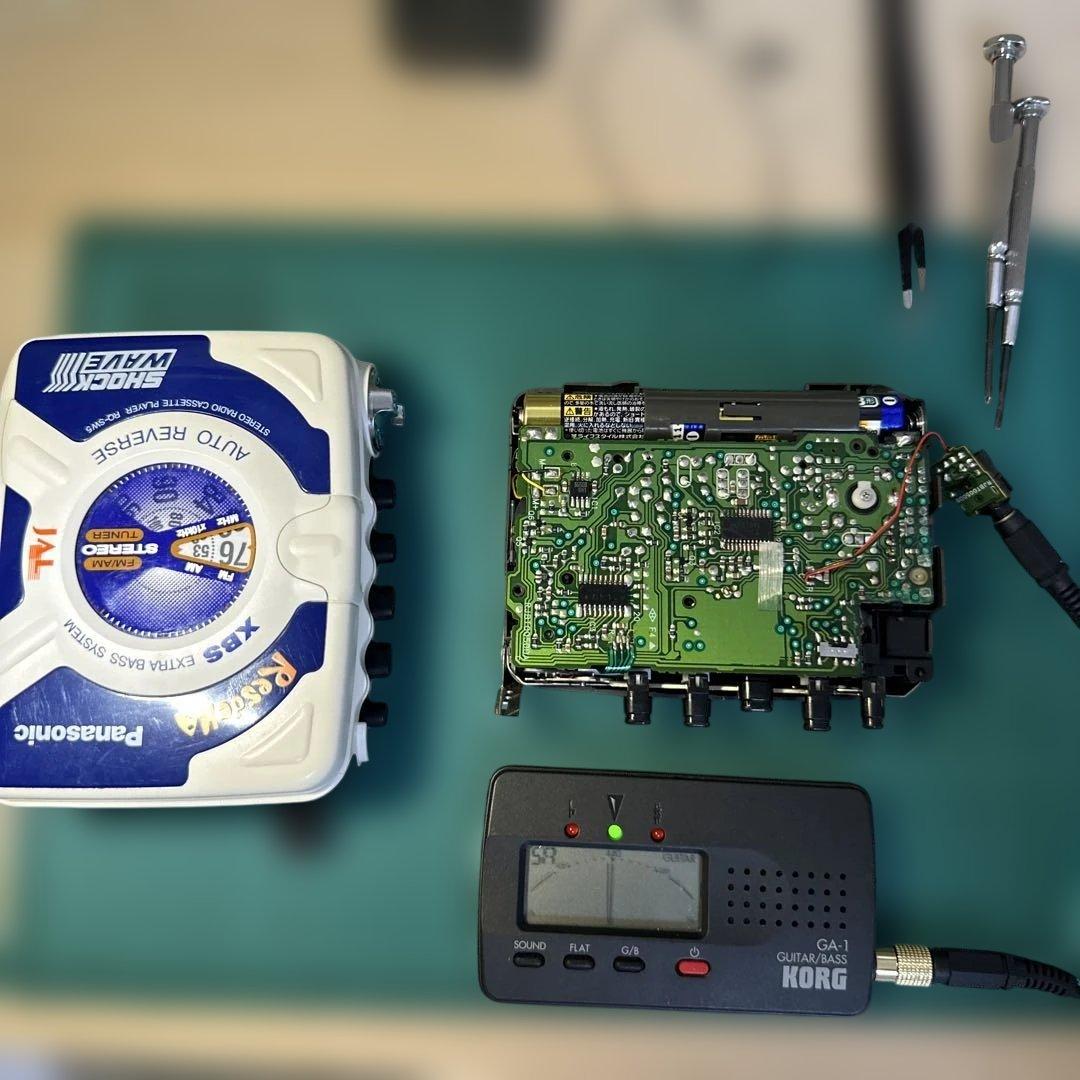 【極美DE可動品】Panasonic SHOCKWAVE RQ-SW5