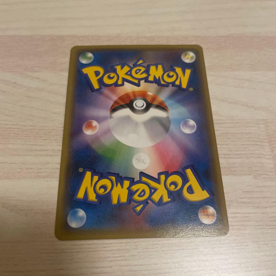 フーパ：光輪の超魔神 フーパ