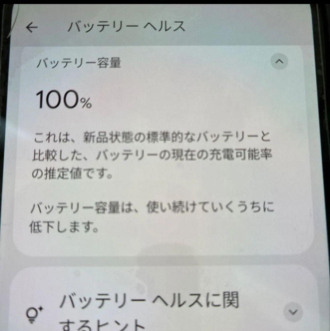 Pixel 8a 6.1インチ 8GB ストレージ128GB Obsidian