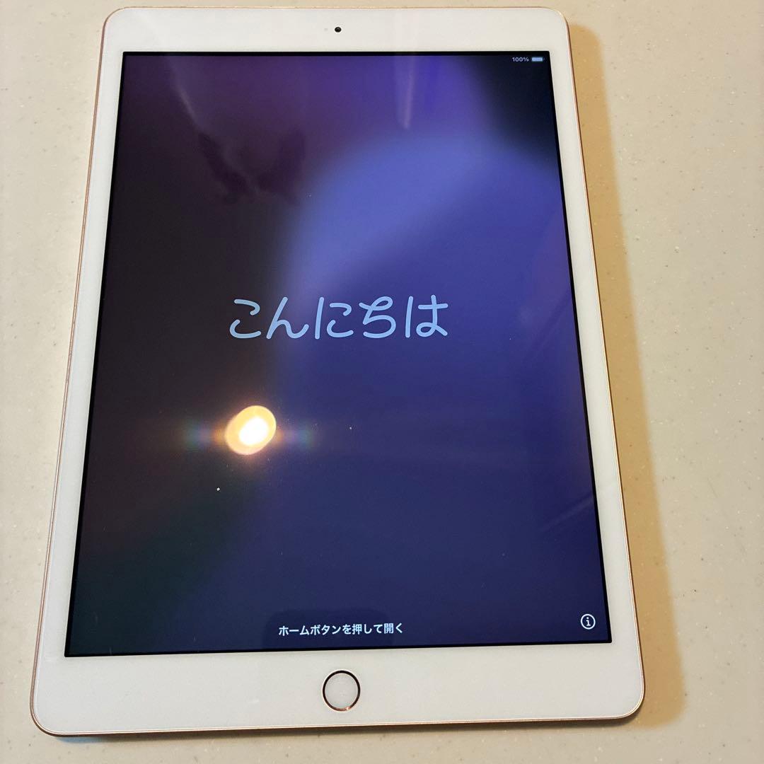 【美品】Apple iPad (第8世代) Wi-Fi 32GB