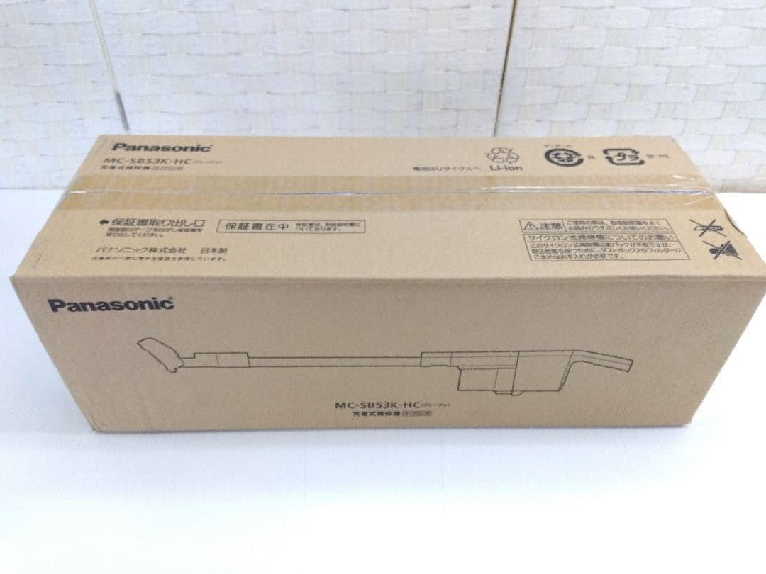 パナソニック コードレススティッククリーナー MC-SB53K-HC 2023年