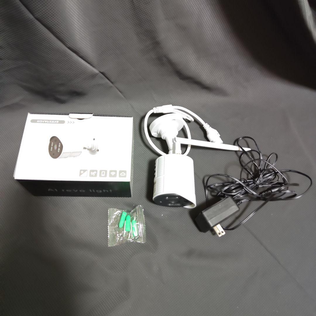 NSK AIワイヤレスカメラ　増設用　NS-210WR