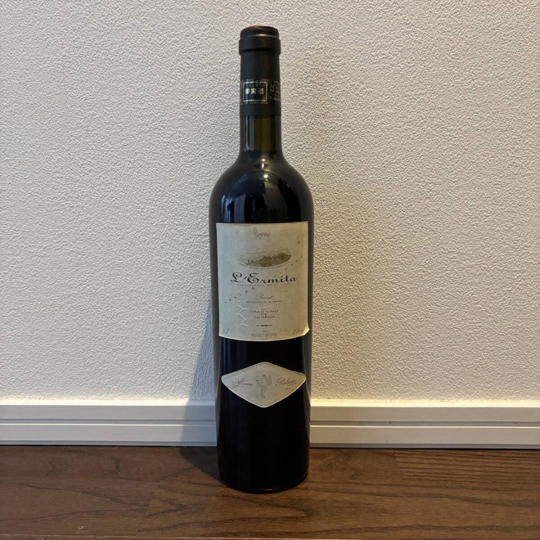 アルバロ パラシオス レルミタ 1994 LErmita スペイン 赤ワイン