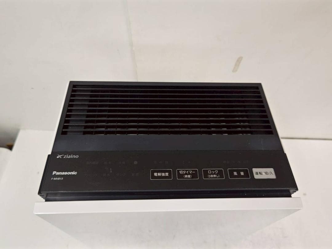 【完動品】Panasonic 空気清浄機 ジアイーノ F-MVB13