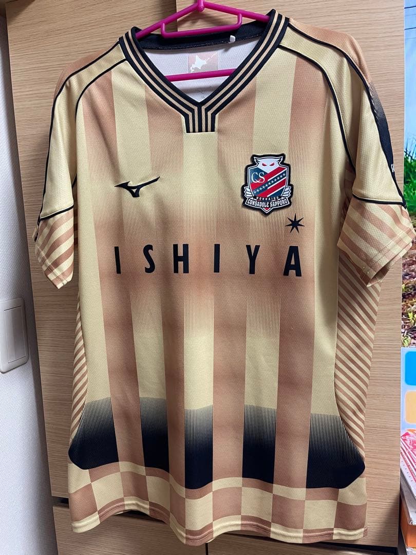北海道コンサドーレ札幌 ドーレくん25周年記念ユニフォーム