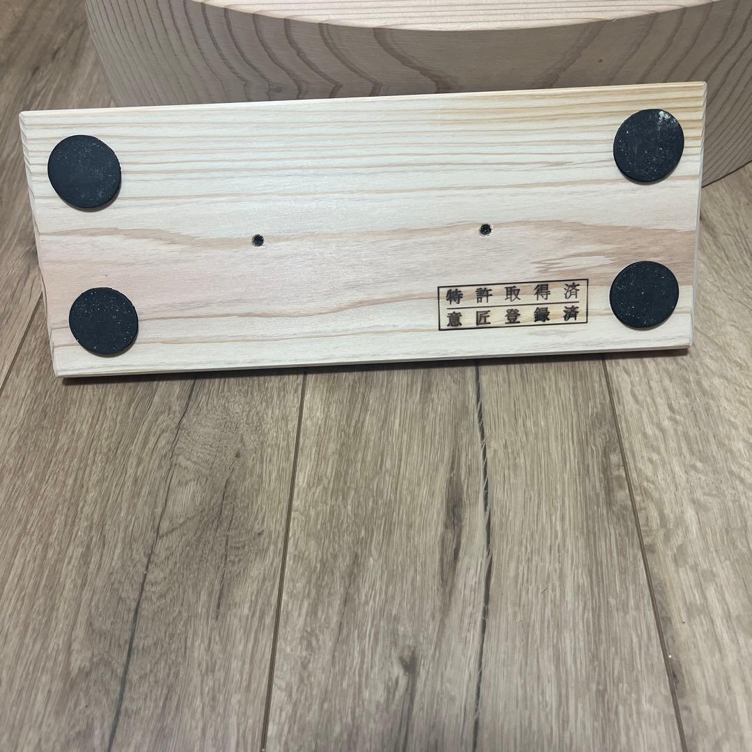 足踏み健康ライフ