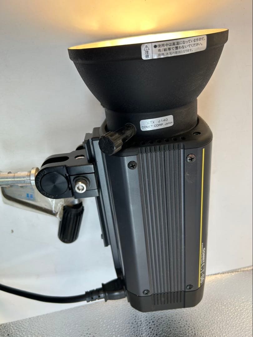 コメット CT-04 CT-06 セット