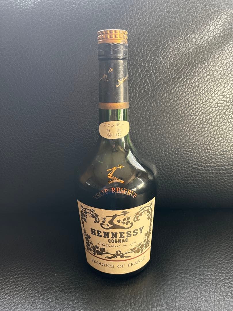 【古酒】ヘネシー V.S.O.P リザーブ 特級表記 箱付き 未開栓