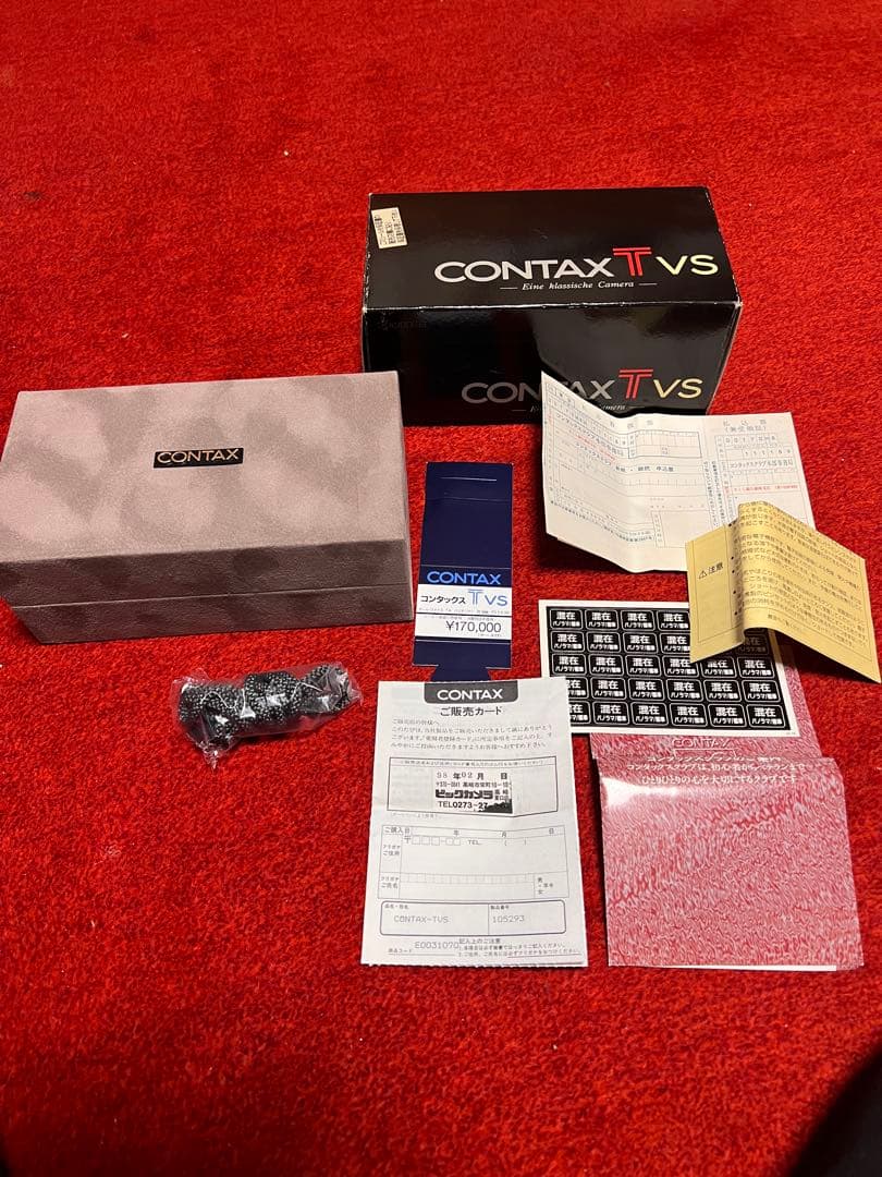 CONTAX TVS 外箱、内箱、値札、付属品一式