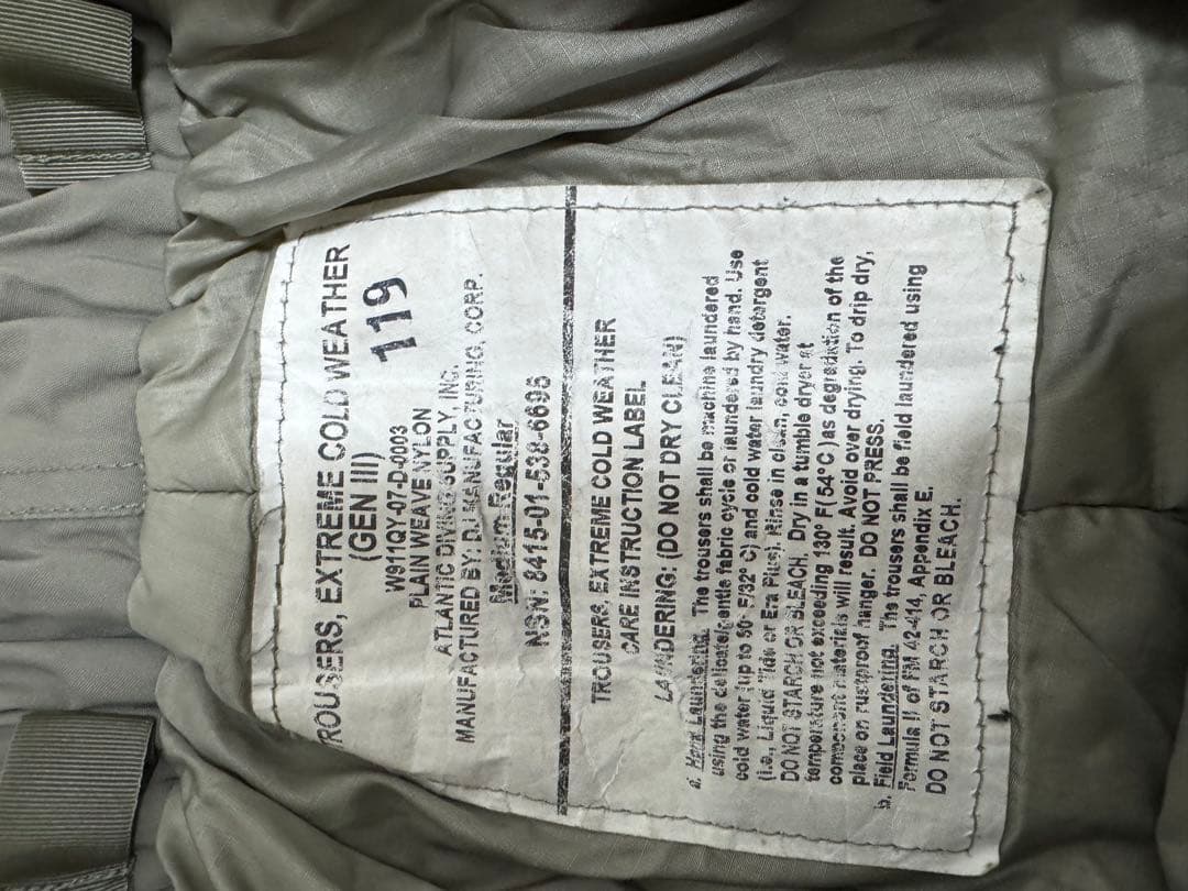 実物 デッドストック 米軍 ECWCS Gen III Level 7 パンツ