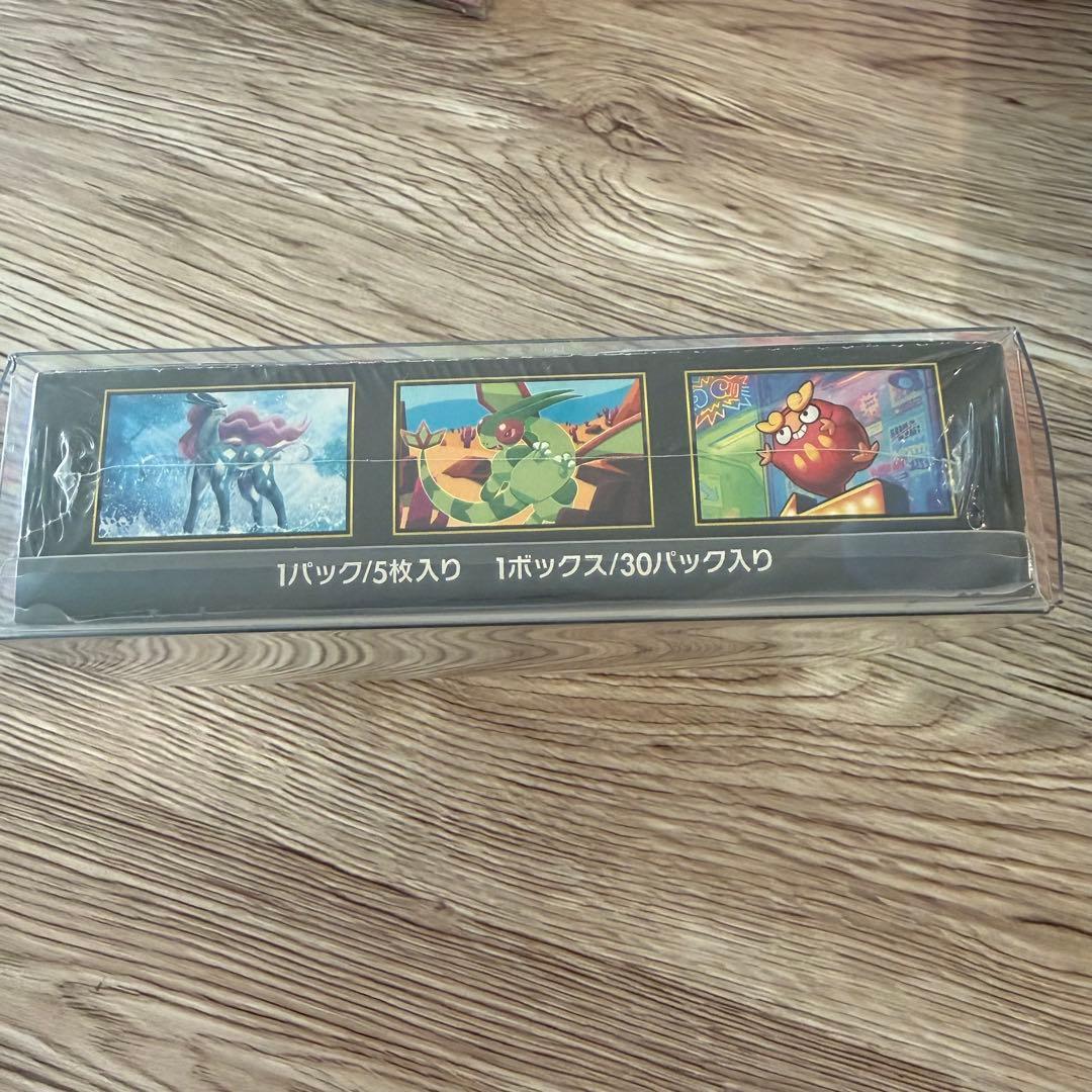 ポケモンカード インフェルノBOX未開封シュリンク付