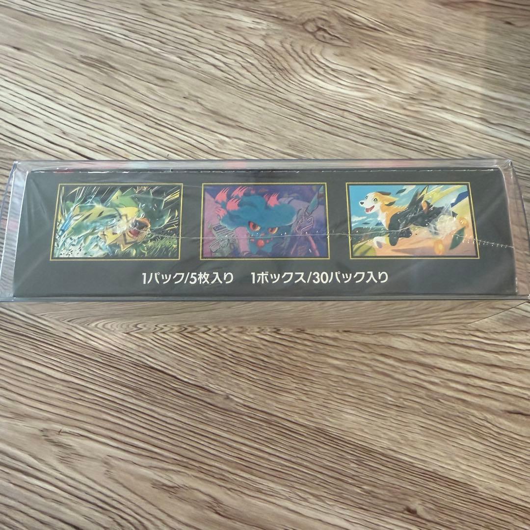 ポケモンカード インフェルノBOX未開封シュリンク付