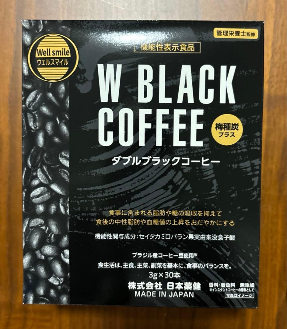 W BLACK COFFEE ダブルブラックコーヒー 4個パック