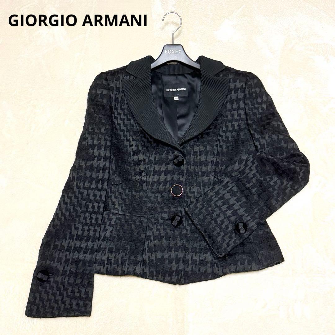 美品 ジョルジオアルマーニ テーラードジャケット ベロア シングル 黒