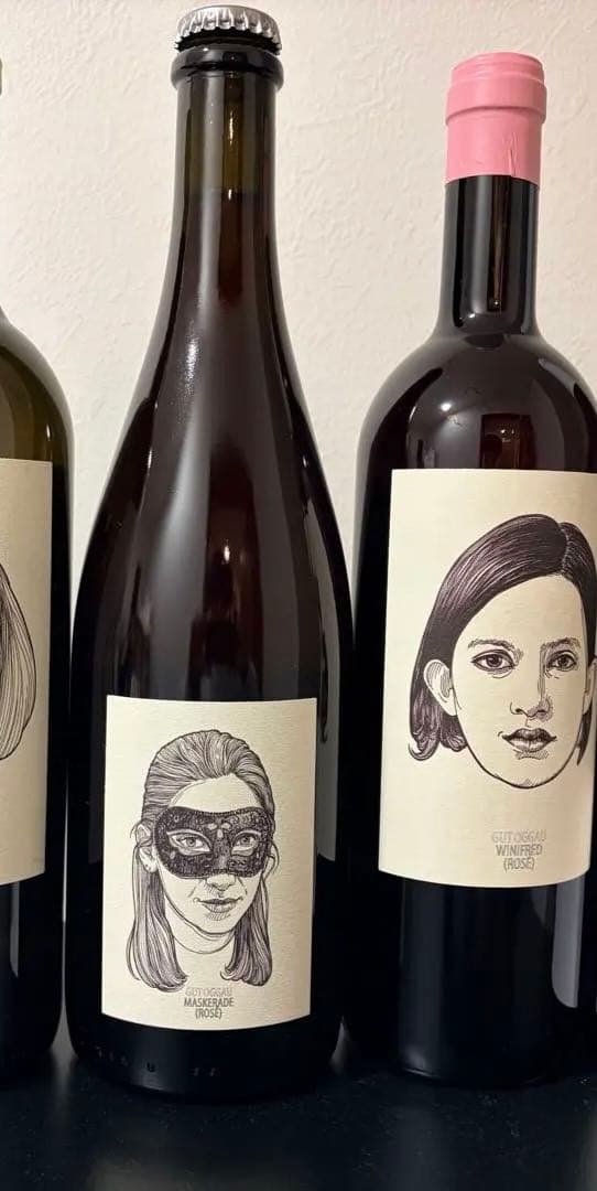 グートオッガウ　3本セット