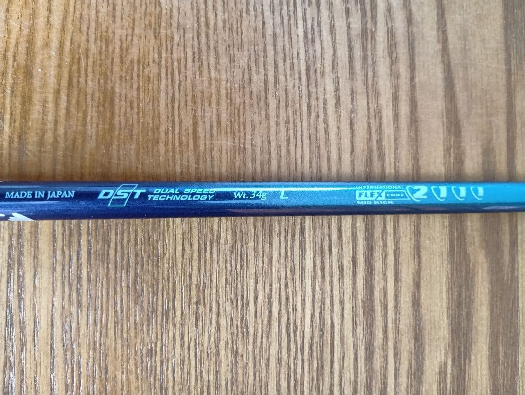 ゼクシオ12 H7(31°) ユーティリティ レディース フレックスL