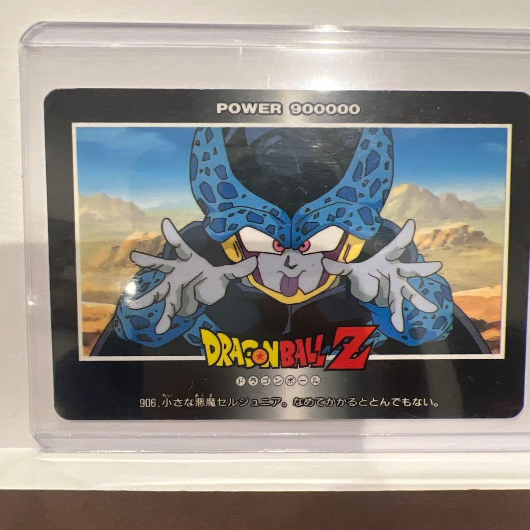 アマダ PPカード　ドラゴンボールNo.444セルJr