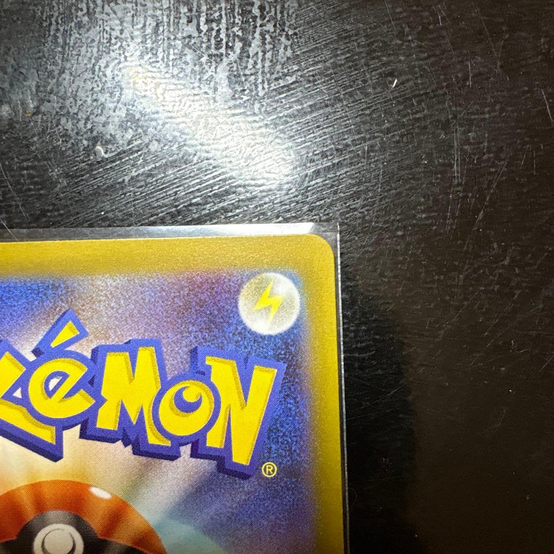 ニャースex SAR 114/080 美品！