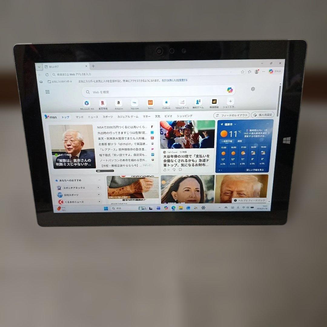 Windowsタブレット本体 Microsoft Surface 3 Atom Z8700 4G 128G