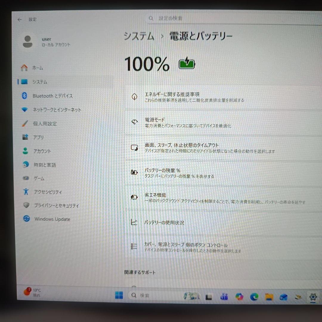 Windowsタブレット本体 Microsoft Surface 3 Atom Z8700 4G 128G