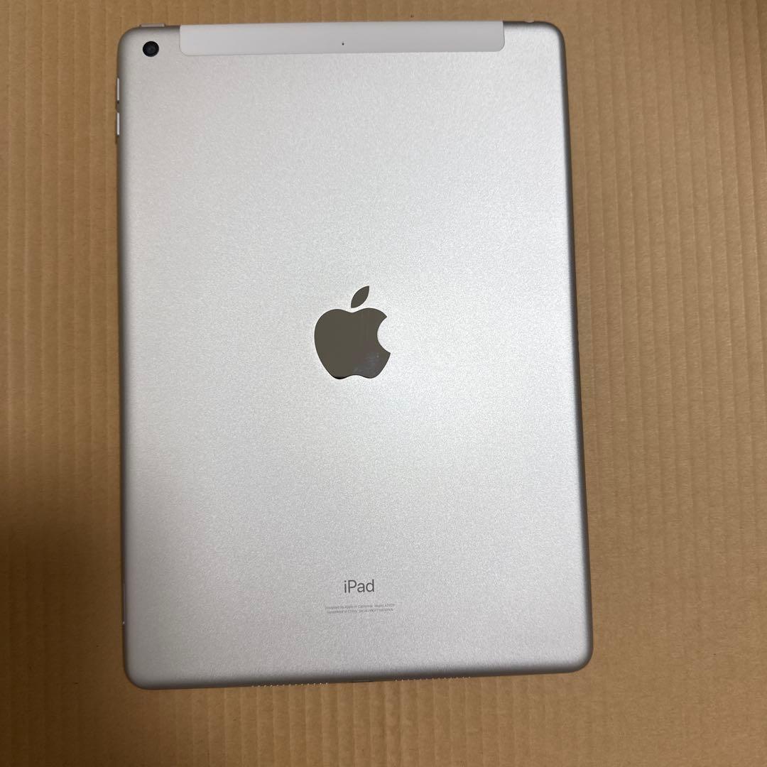 iPad 第8世代　Wi-Fiセルラー32Gシルバー 美品ほぼ未使用ケース付