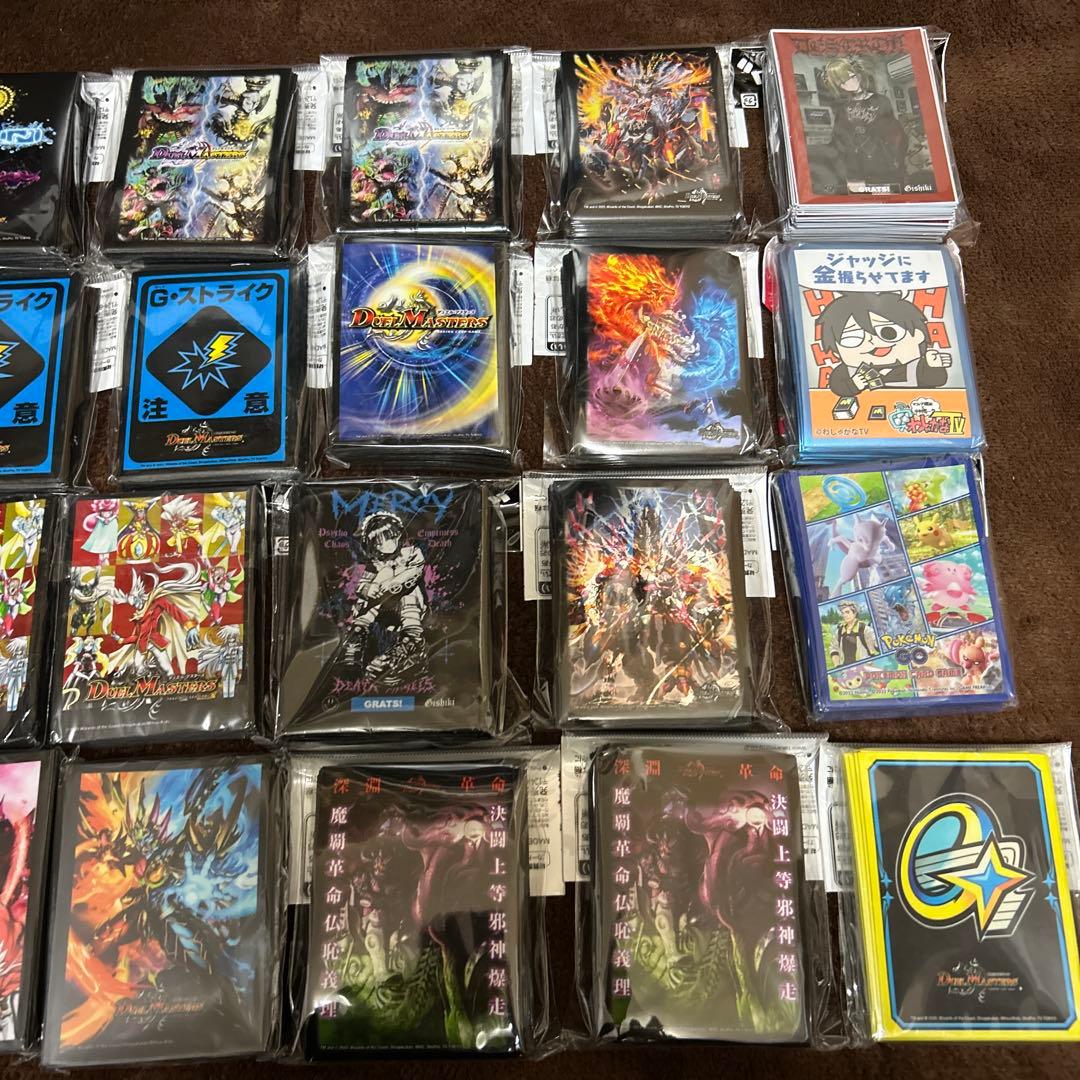 デュエマ スリーブ バラ売り可能 新品未使用