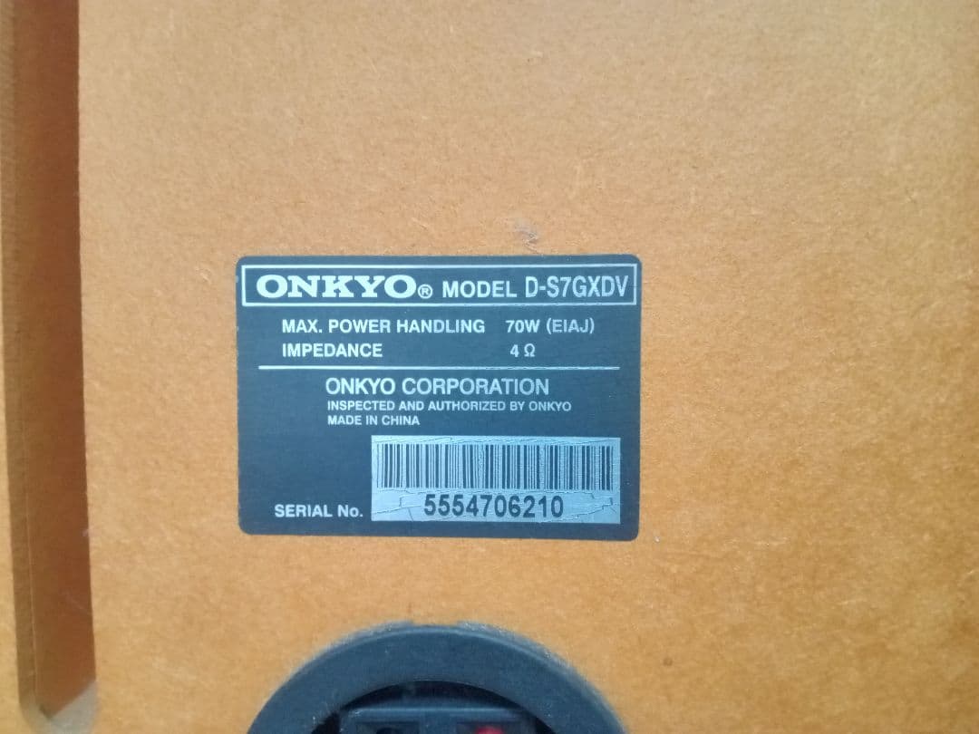 ONKYO スピーカーセット