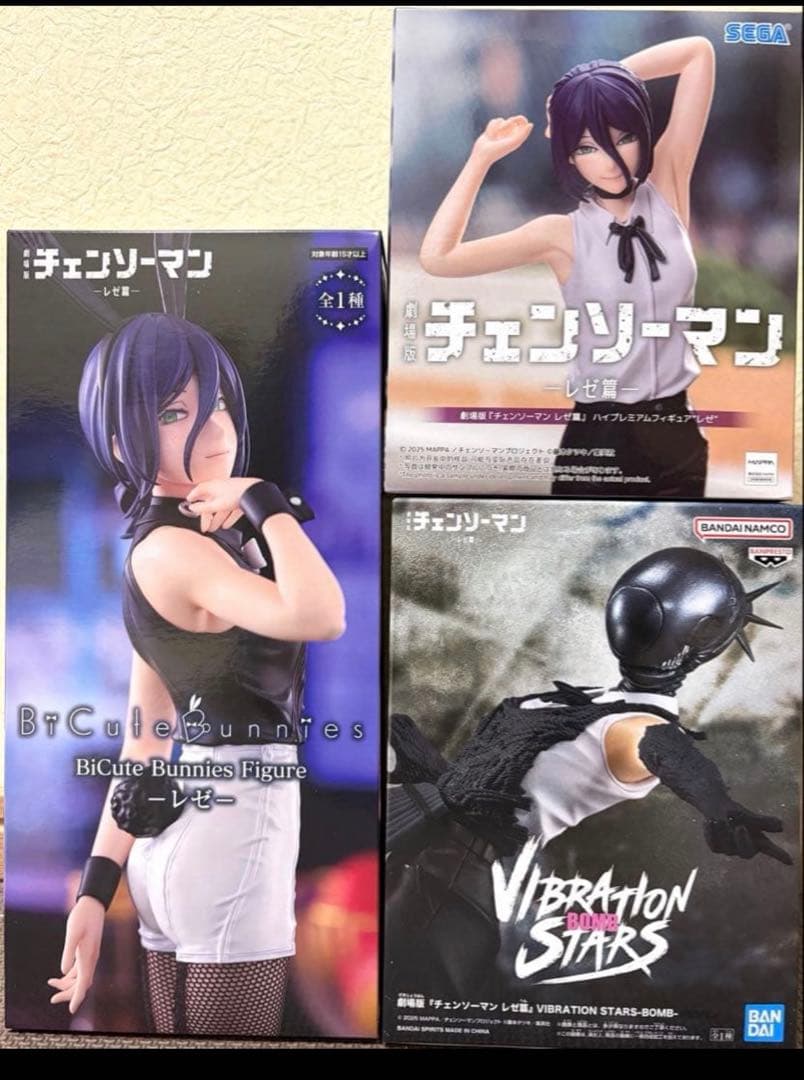 チェンソーマンレゼフィギュアまとめ売り