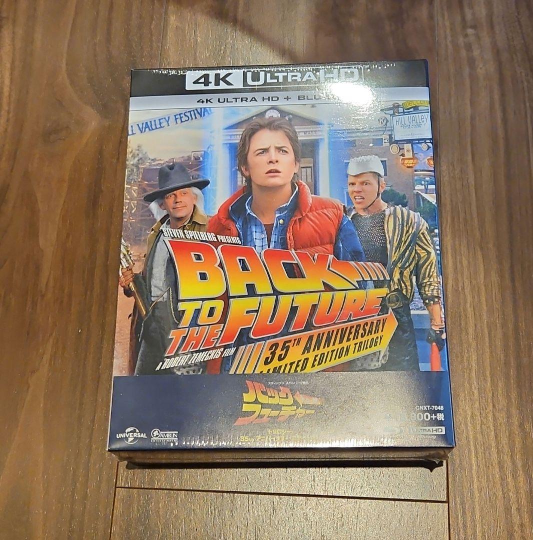 BACK TO THE FUTURE 35周年　Blu-ray　Amazon限定